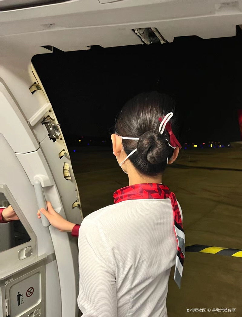 乘坐飞机登记语，探索航空旅行的关键步骤与礼仪