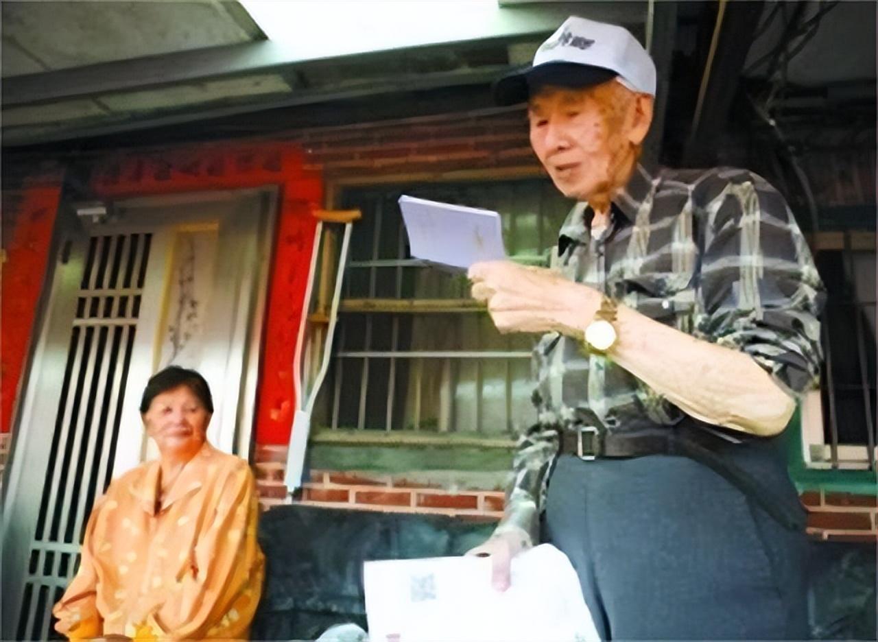 台湾老兵待遇，历史遗留问题的深度解读与改善措施