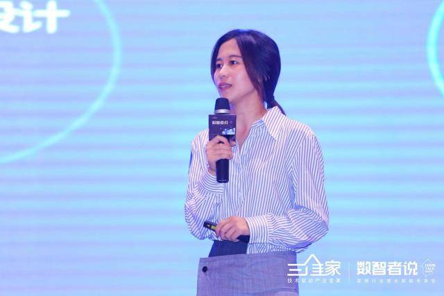 海纳亚洲创投的王琼，引领亚洲创投的新力量