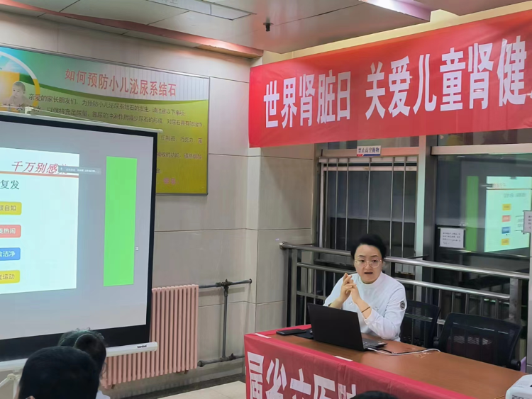肾病儿童医院专家门诊，守护儿童肾脏健康的守护者