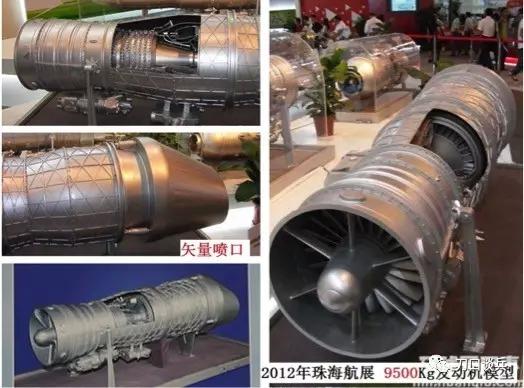 中航涡轮院待遇解析