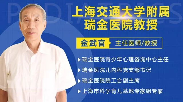儿科专家在线咨询免费，为孩子们的健康护航