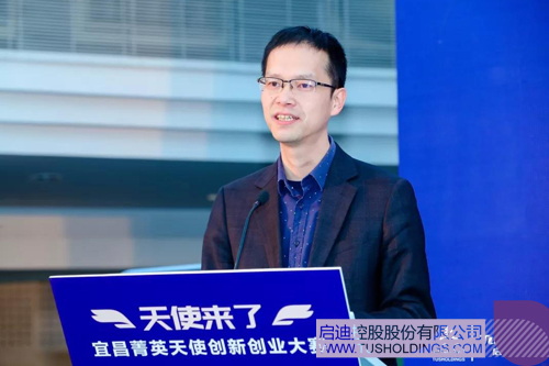 清华启迪创投副总，引领创新与科技发展的先锋力量