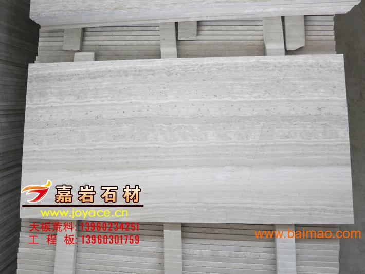 专业的大理石白木纹，解读其独特魅力与广泛应用