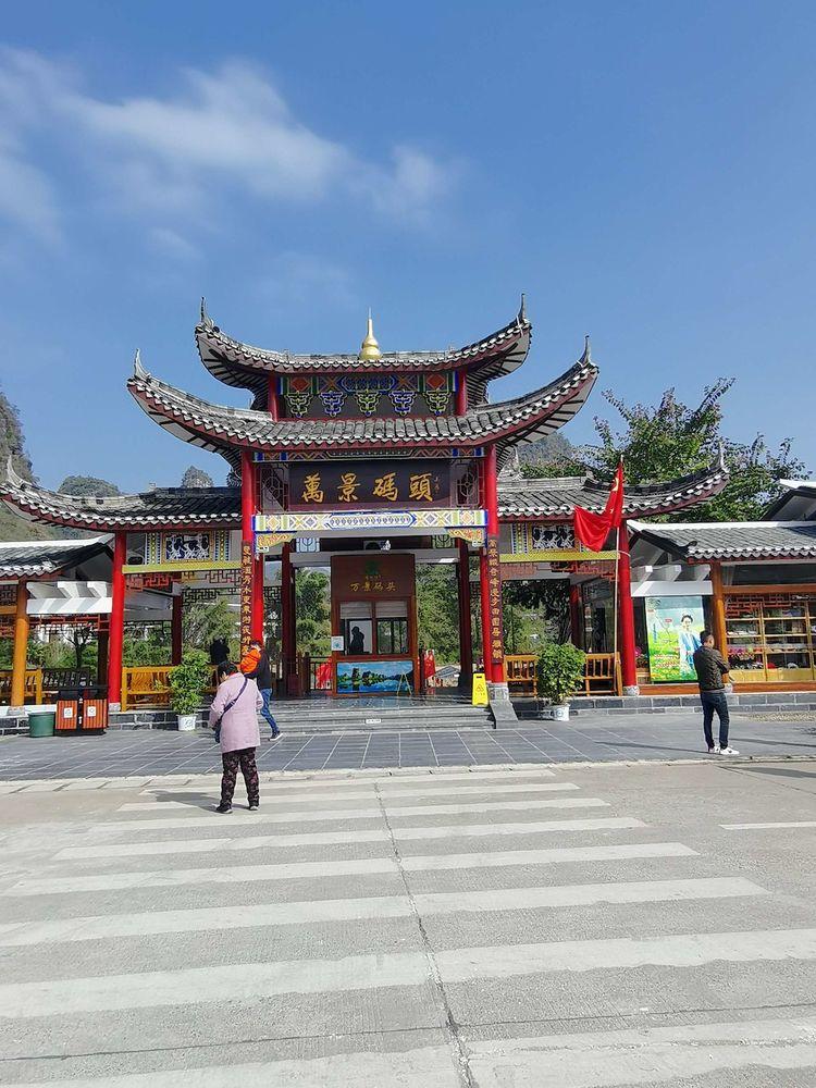 援越抗美老兵待遇，历史的见证与时代的关怀