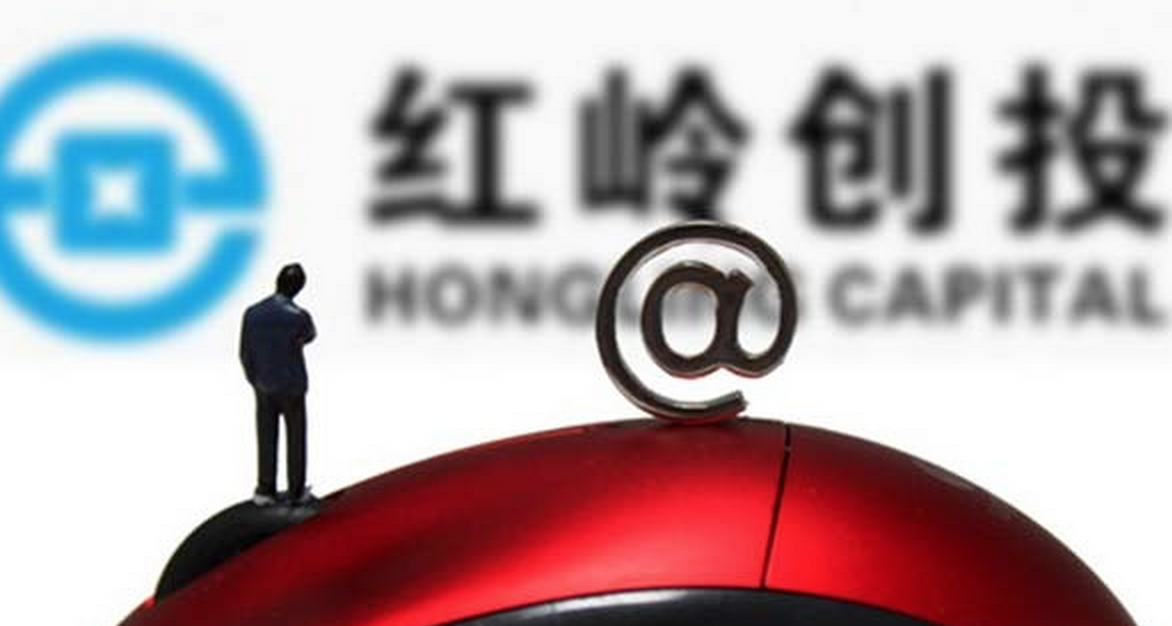 红岭创投信用额度借款，解读其优势与操作指南