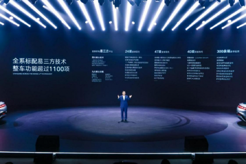 流畅国产，展现中国制造的卓越流畅性