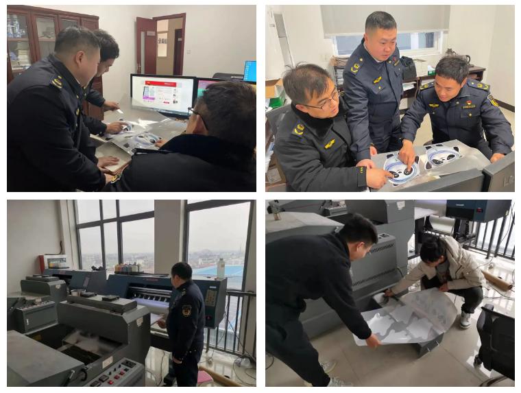 办理图案知识产权的意义