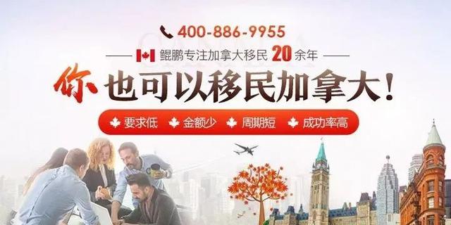 南非留学移民，专业之路的探索与机遇