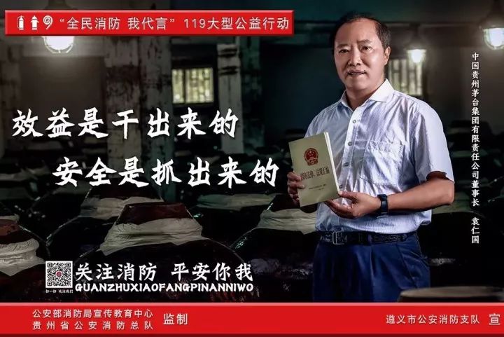 剧组管家，幕后英雄的角色与职责
