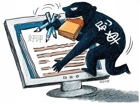 梅花创投是骗子吗？——深度剖析与反思
