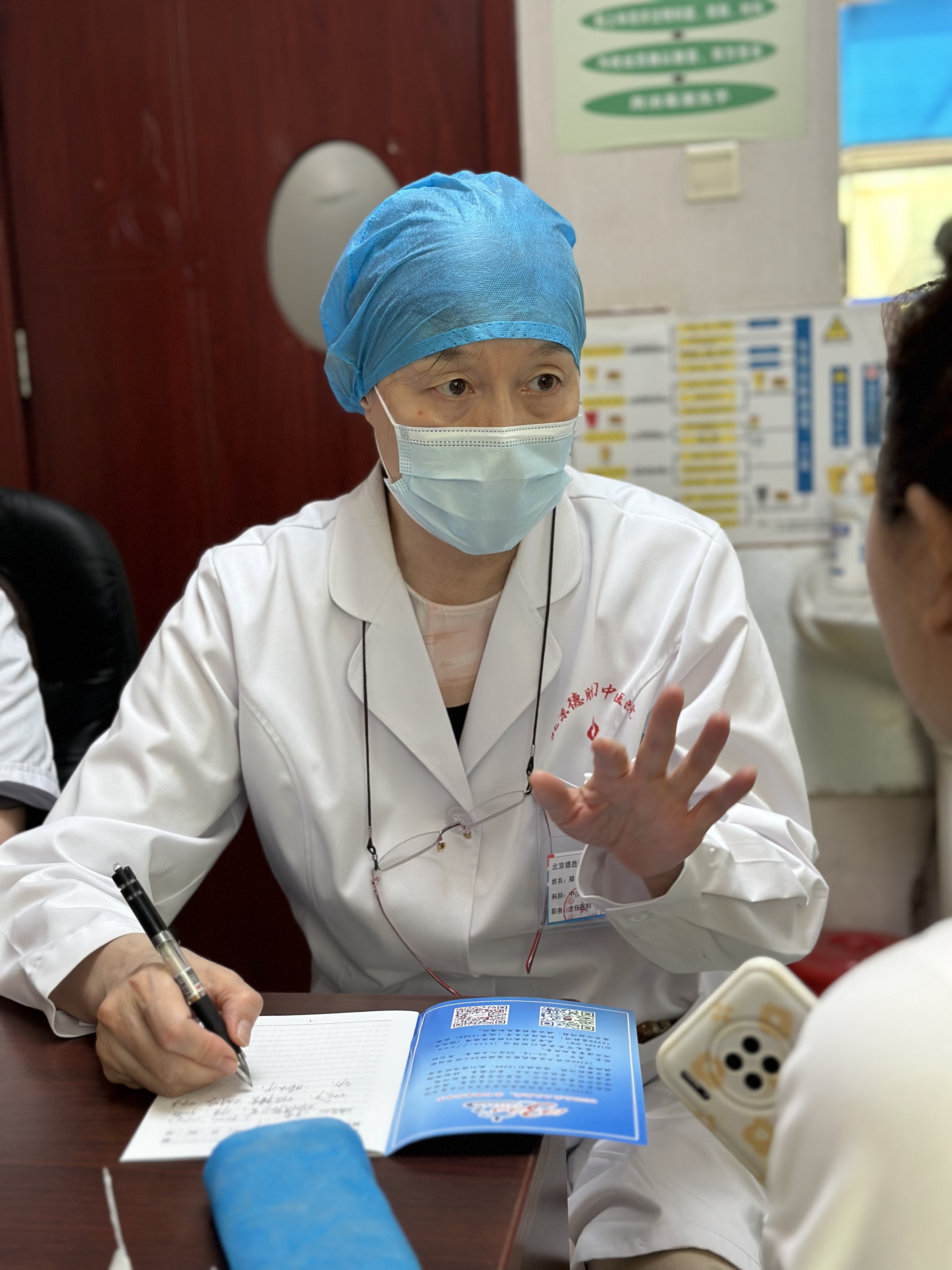 北京儿童代谢专家——守护儿童健康的守护者