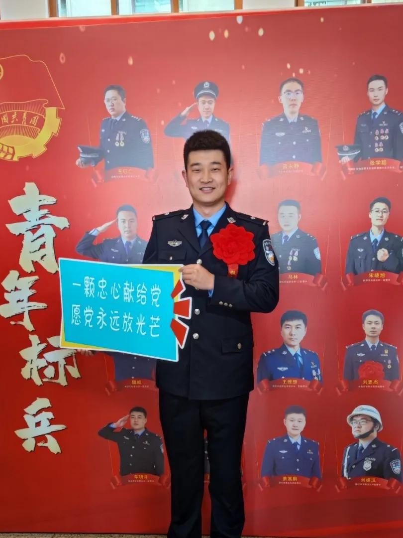 铁路公安局待遇，职业发展的吸引力与挑战