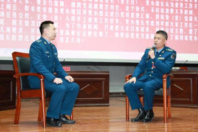 空军参谋待遇，荣誉与责任的体现