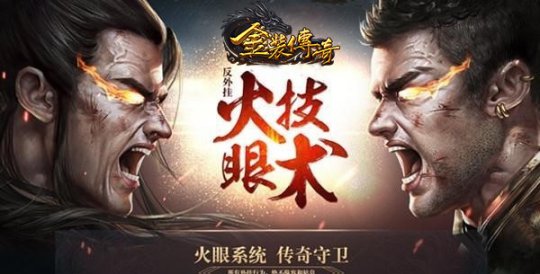 黄金屋大哥，传奇人生与无尽魅力