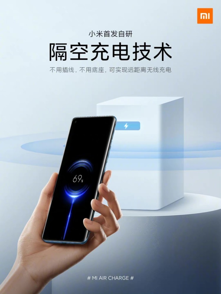 小米手机系统流畅，用户体验与技术创新