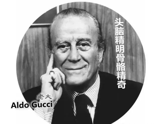 古琦商标图案能否使用，法律视角的探讨