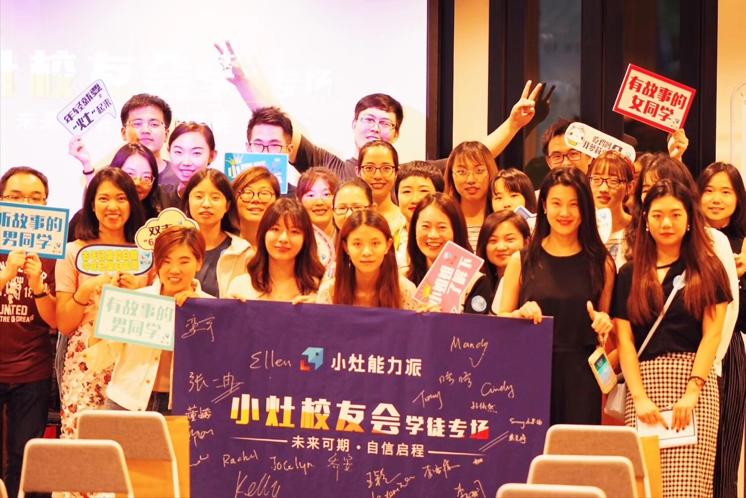 上海原子创投，引领科技创新，塑造未来之力