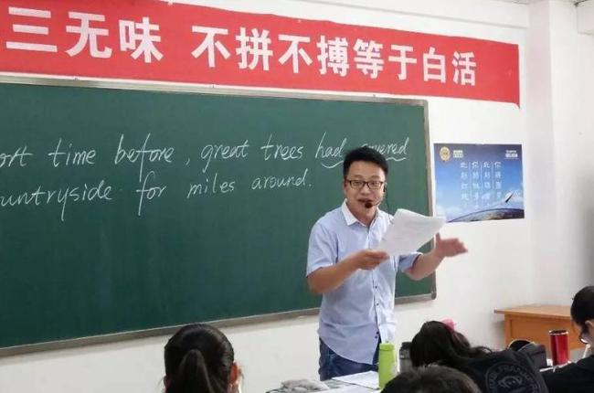 空军教员待遇，激励与吸引人才的综合策略