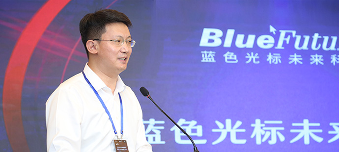 蓝标创投，引领创新与发展的先锋力量