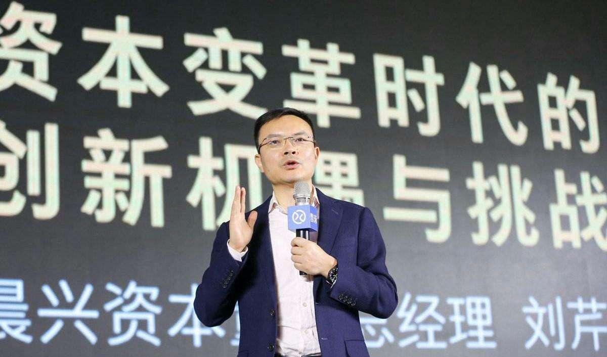 晨兴创投，探索前沿科技投资的地址与故事