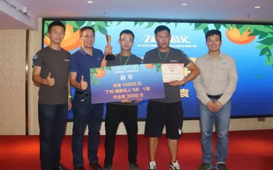 RTK道路测量的几种测量模式及其应用