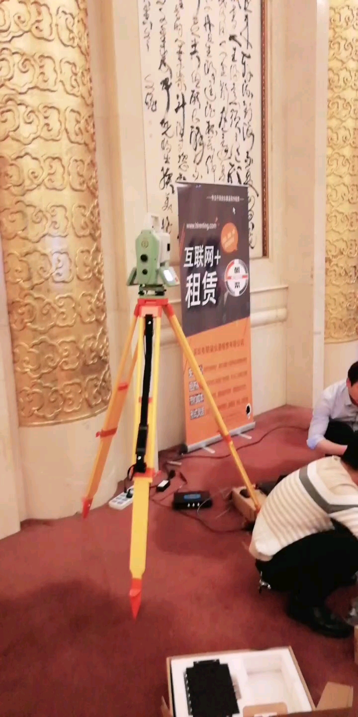 莱卡后方交会测量，现代测绘技术的卓越应用