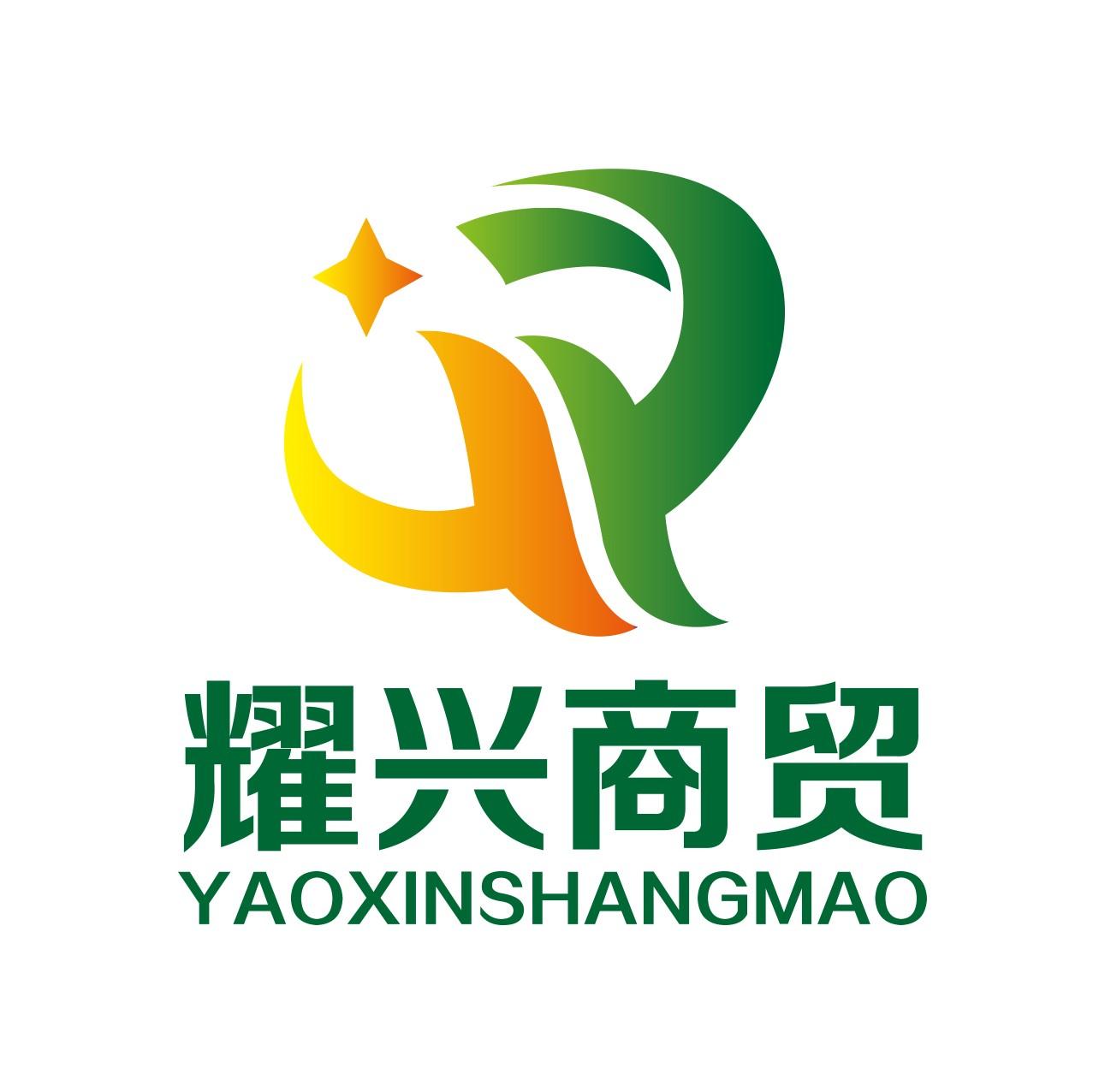 金牌电子商标注册图案，塑造品牌力量，铸就商业信誉