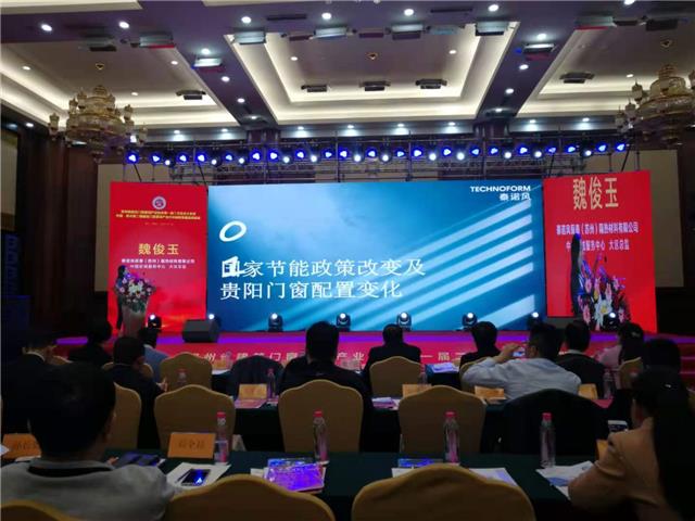 阿拉善创投，引领绿色投资，共筑可持续发展之梦