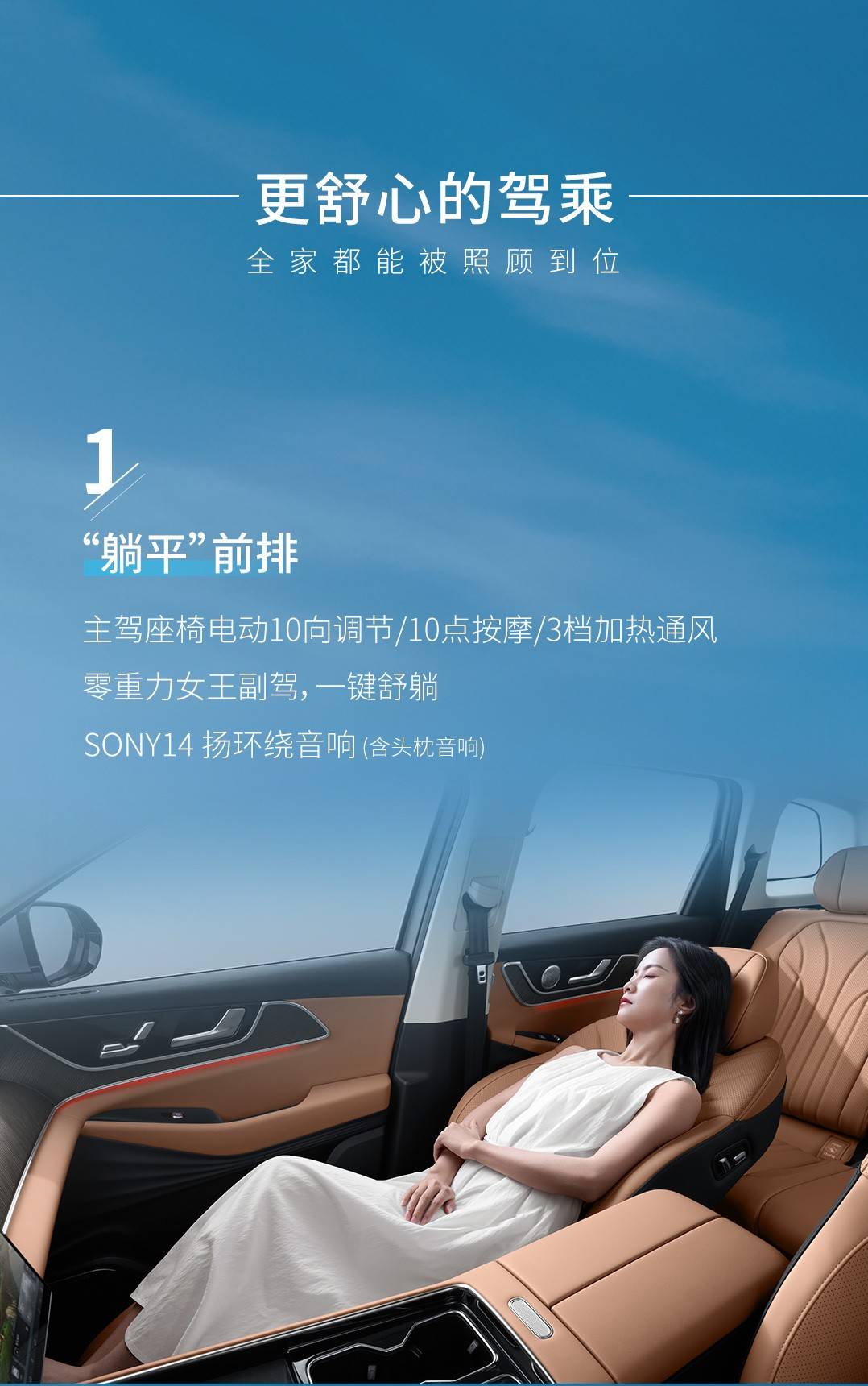 黄金驾到，揭示黄金在驾驶领域的独特魅力与价值