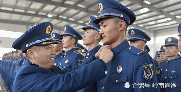 中部空军待遇，荣誉与责任并存