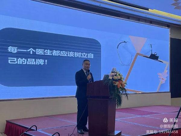 湖南省小儿泌尿外科专家，守护儿童健康的守护者