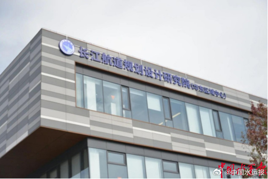 长江设计院英文面试经历分享