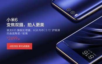 华为，越用越流畅的体验之旅