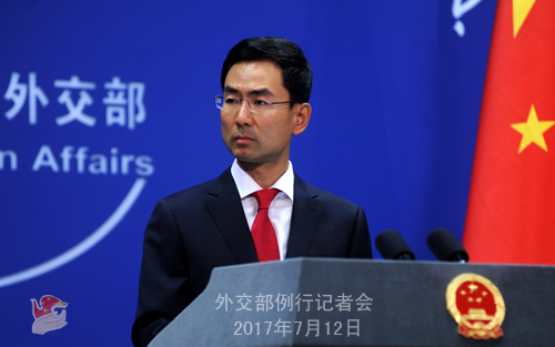 吉布提保障基地待遇，军事与外交力量的重要支点