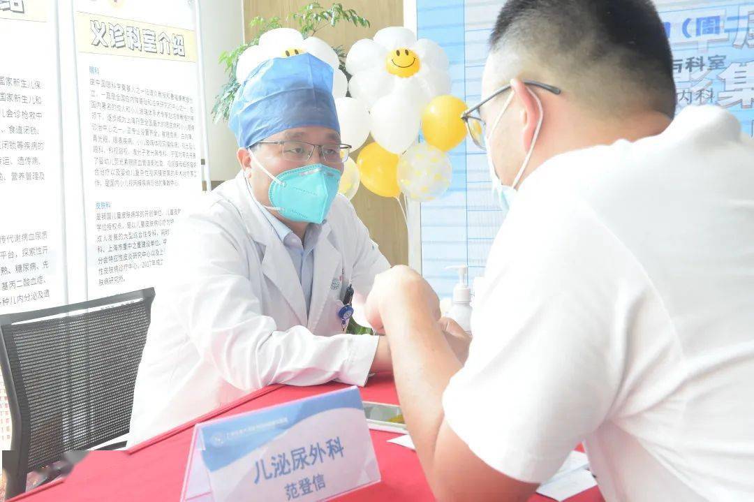 儿科脑科专家在线咨询，打破时间与空间的界限，为孩子的大脑健康护航