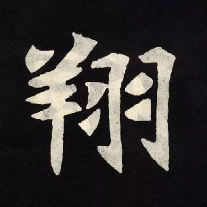 翔字商标图案，探索品牌标识的魅力