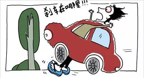 刹车气压，关键要素与安全保障