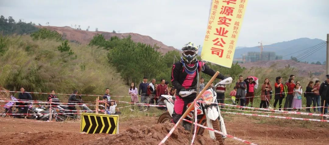 越野跑俱乐部深圳，探索自然，共享激情
