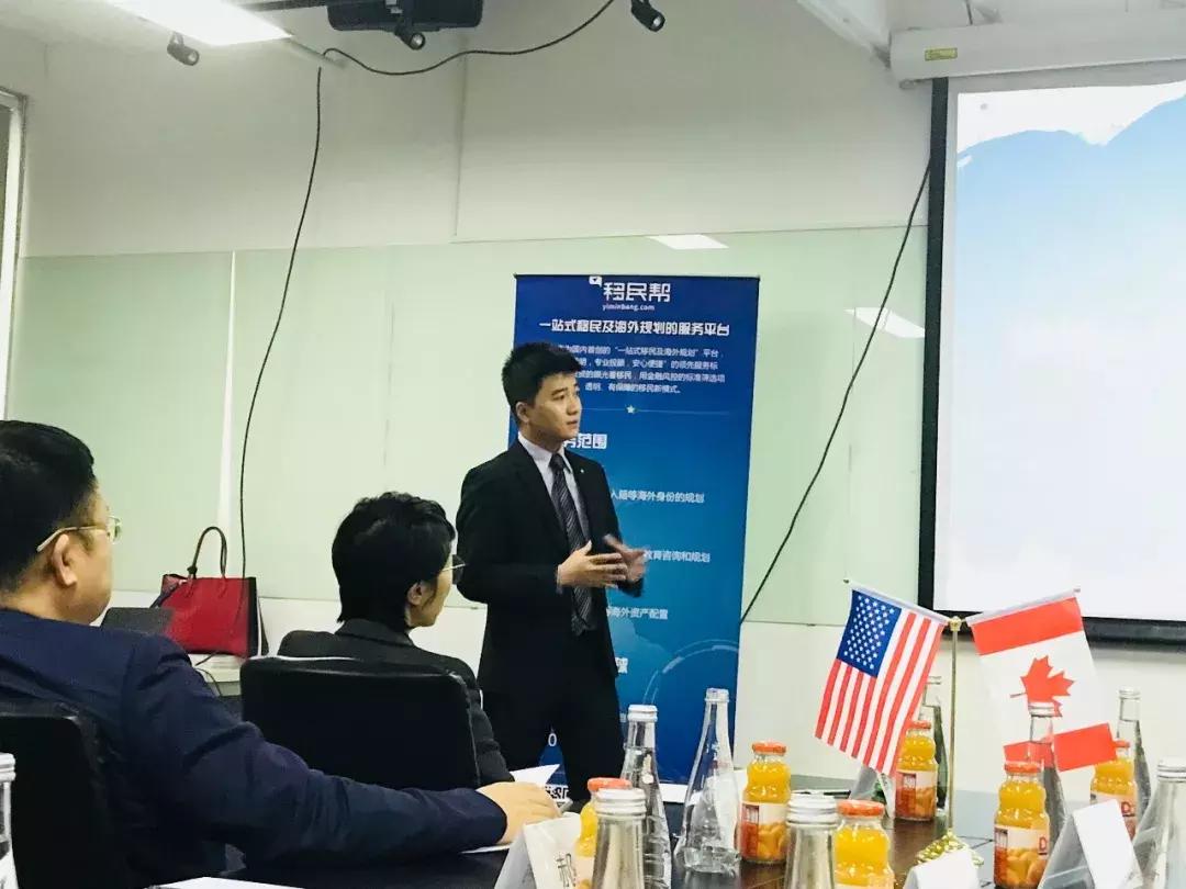 加拿大移民留学热门专业探讨
