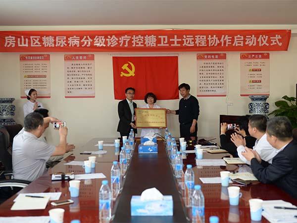 视频会议界面，重塑远程协作的未来