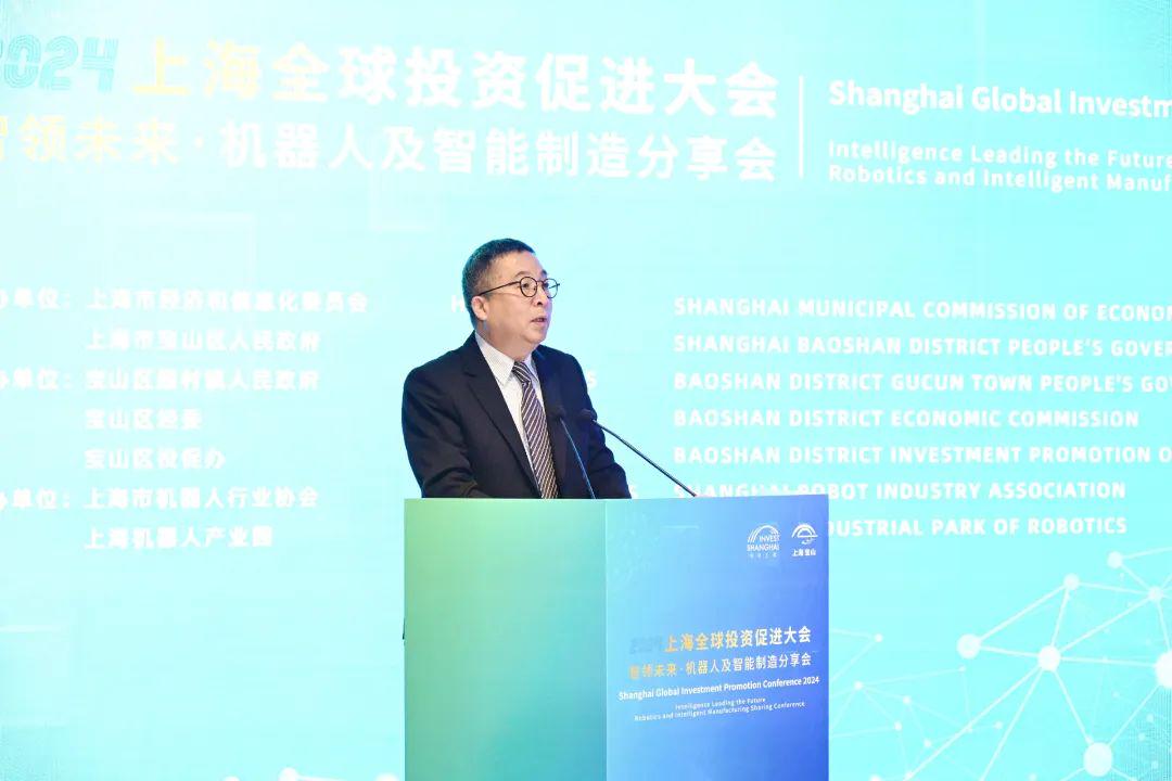 上海创投论坛，聚焦创新投资，共探行业未来