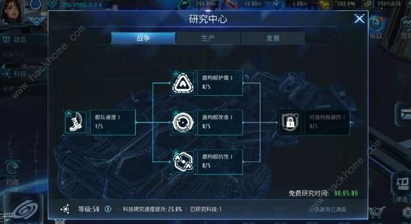 手机游戏提升流畅性的关键要素与策略探讨