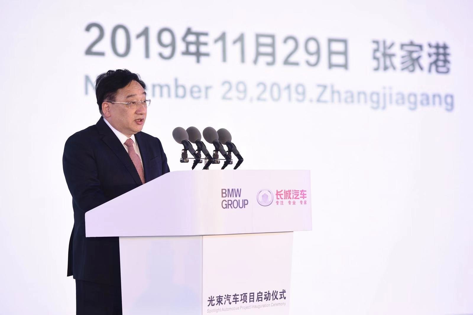 专家协作组，引领创新，共建卓越