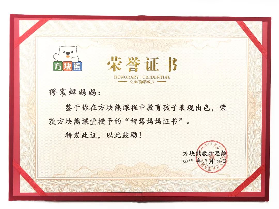 长江内河证书分类及其重要性