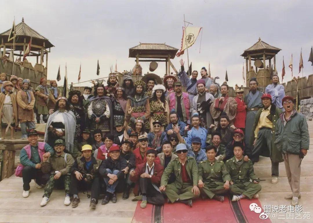 三国剧组二十年再聚首，重温辉煌岁月，续写传奇友谊