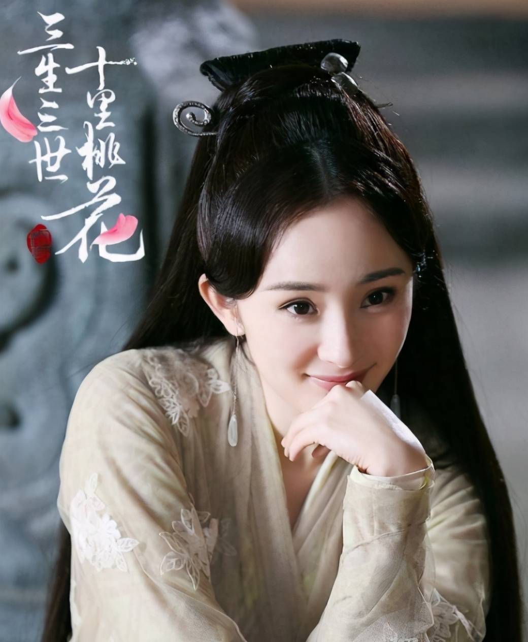 三生三世十里桃花剧组，铸就传世之作的背后故事