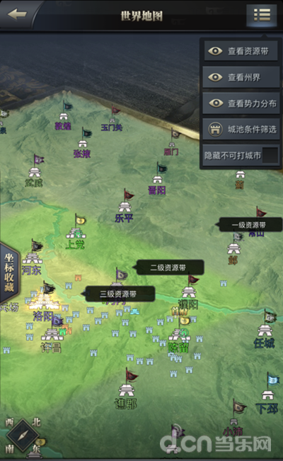 三国群英传，开局策略与英雄塑造