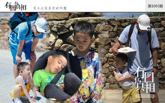 爸爸去哪儿剧组，探索亲子真人秀背后的故事