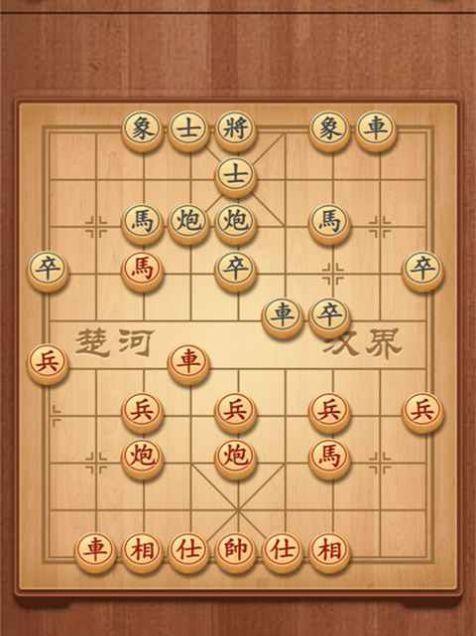 象棋什么开局库最厉害，探索最佳象棋开局策略